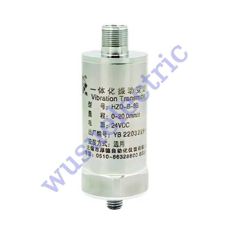 Houde HZD-B-8B Vibration Transmitter